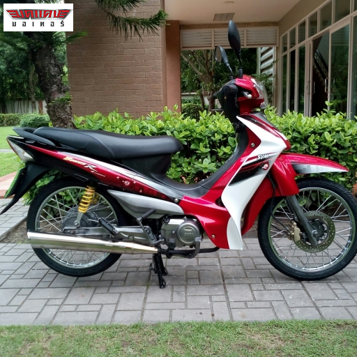 BONUS R 110
